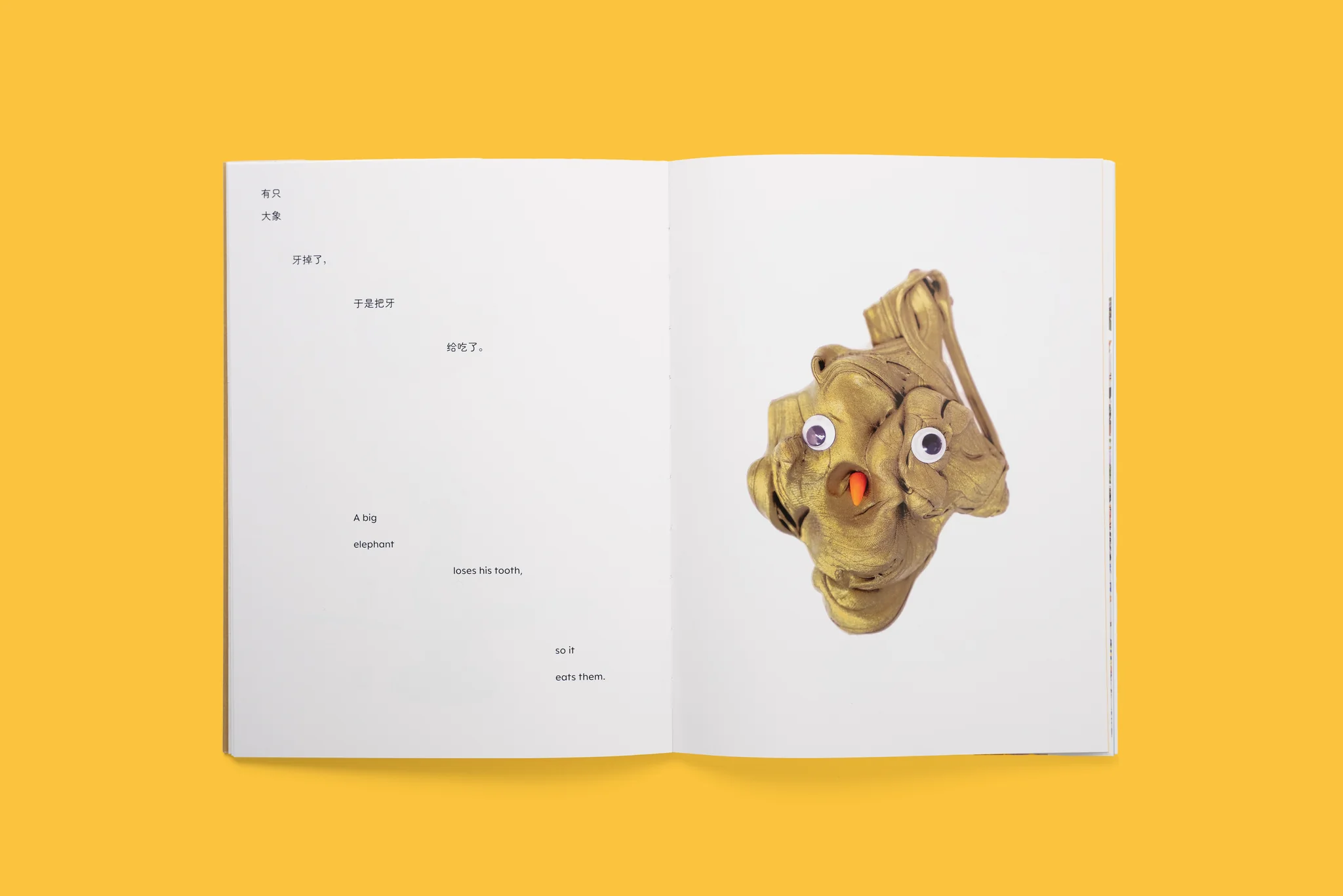 e6e70a47cf45584bba9b0bd47d88efc4_1024x1024@2x