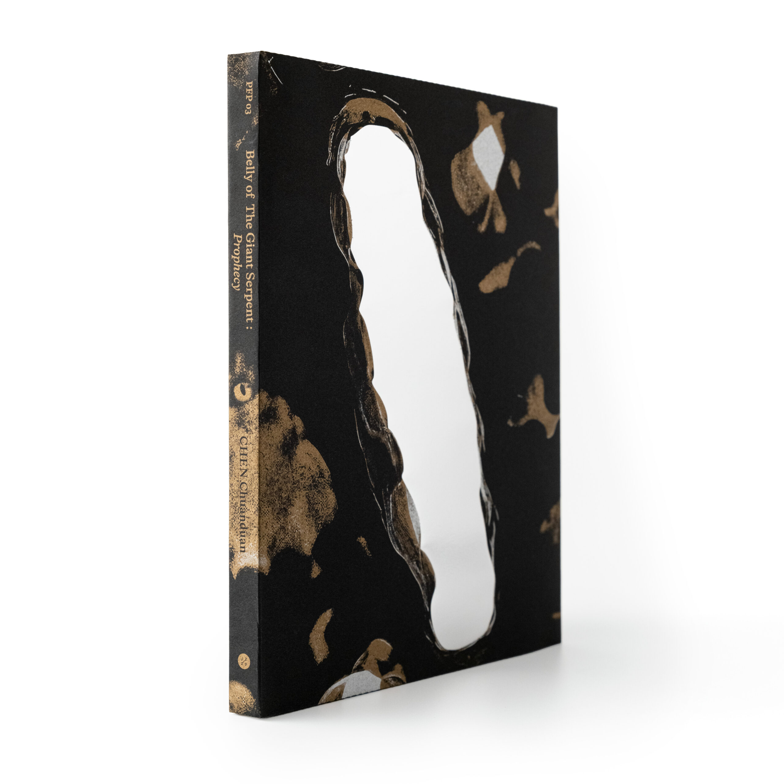 9.1812117_透视调整