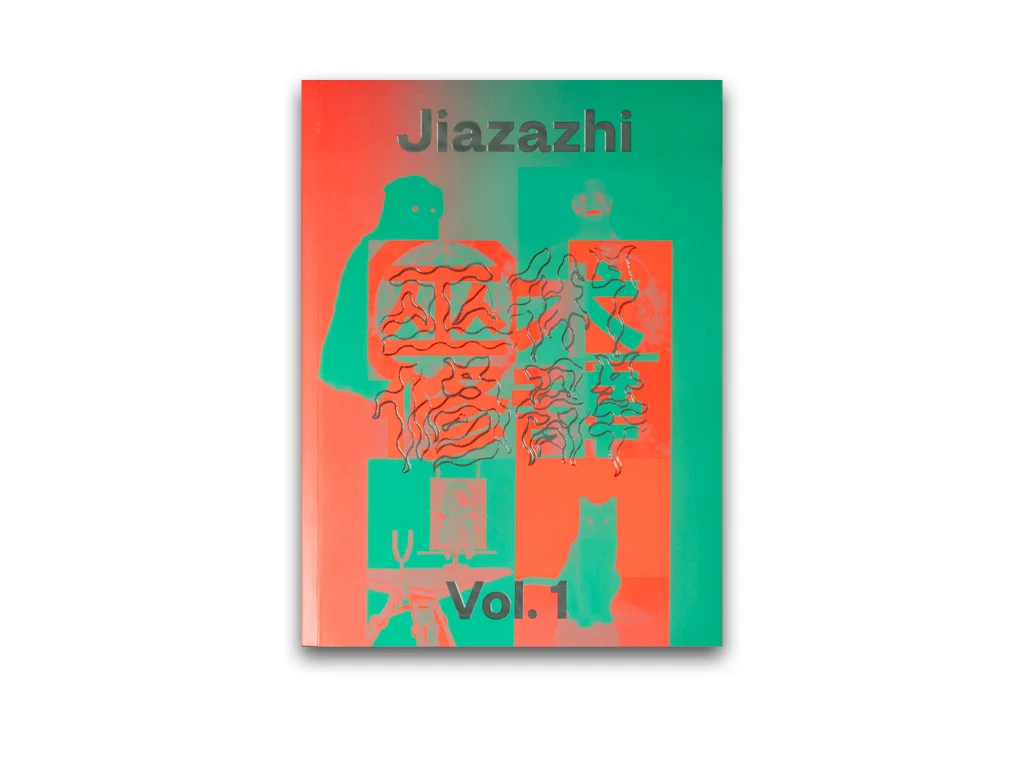 magazine vol 1